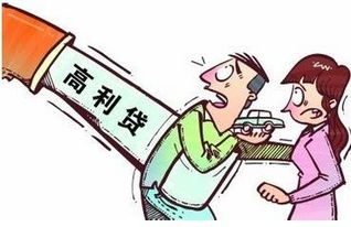 網(wǎng)上汽車抵押融資哪個(gè)最可靠(土地違規(guī)重復(fù)抵押融資)? (http://www.tony-an.com/) 知識問答 第1張