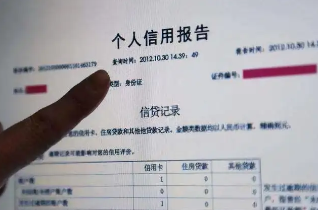 蘇州那家銀行可以做車抵押融資(車子做銀行抵押貸款利率)? (http://www.tony-an.com/) 知識問答 第6張