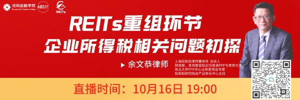 蘇州有幾家銀行可以辦理汽車抵押融資(蘇州汽車抵押貸款押車)? (http://www.tony-an.com/) 知識問答 第1張
