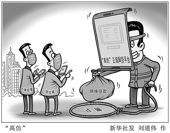 常熟抵押融資(常熟房產抵押貸)? (http://www.tony-an.com/) 知識問答 第1張