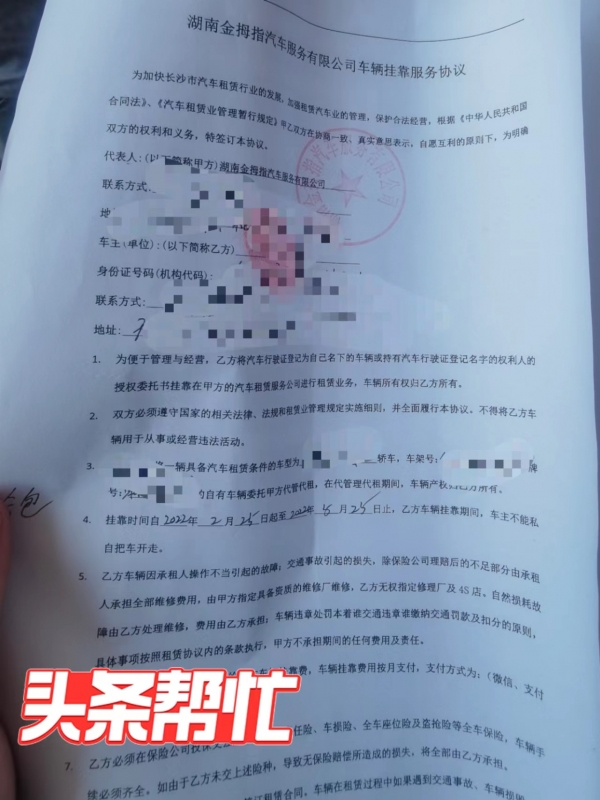 蘇州路虎汽車抵押融資(路虎蘇州4s店)? (http://www.tony-an.com/) 知識問答 第3張