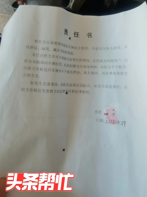 蘇州路虎汽車抵押融資(路虎蘇州4s店)? (http://www.tony-an.com/) 知識問答 第4張