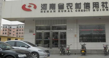 蘇州汽車抵押融資哪個平臺好(抵押蘇州融資汽車平臺好通過嗎)? (http://www.tony-an.com/) 知識問答 第1張