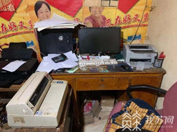 蘇州哪里可以辦車輛抵押融資?(黑戶有房子可以辦抵押嗎)? (http://www.tony-an.com/) 知識問答 第5張