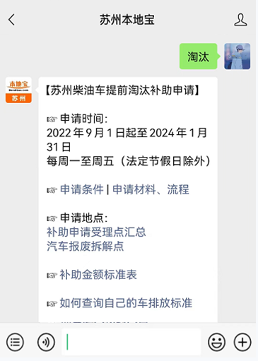蘇州繼承車抵押融資(船舶融資與抵押)? (http://www.tony-an.com/) 知識問答 第2張