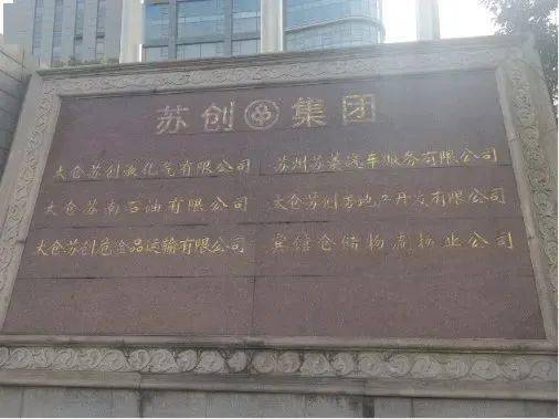 蘇州浦東汽車(chē)抵押融資(蘇州汽車(chē)抵押貸款押車(chē))? (http://www.tony-an.com/) 知識(shí)問(wèn)答 第4張