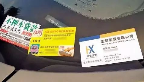 蘇州車輛抵押融資平臺(蘇州汽車抵押貸款押車)? (http://www.tony-an.com/) 知識問答 第2張