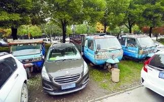 蘇州車輛抵押融資平臺(蘇州汽車抵押貸款押車)? (http://www.tony-an.com/) 知識問答 第4張