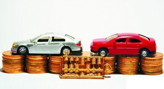 蘇州抵押汽車融資公司(汕尾市城區汽車抵押私人公司)? (http://www.tony-an.com/) 知識問答 第3張