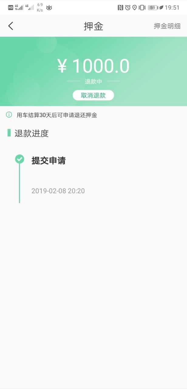 蘇州車輛抵押融資平臺(tái)(蘇州汽車抵押貸款平臺(tái))? (http://www.tony-an.com/) 知識(shí)問(wèn)答 第1張