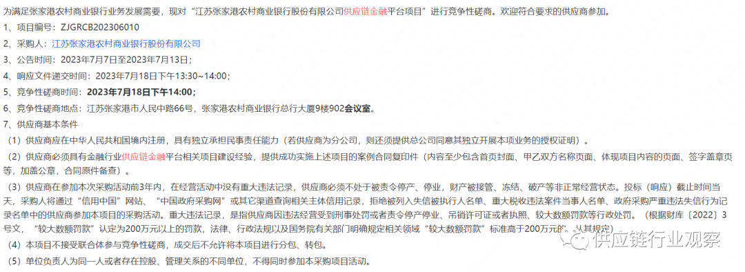 蘇州正規的車抵押融資(武漢正規汽車抵押貸款公司)? (http://www.tony-an.com/) 知識問答 第1張