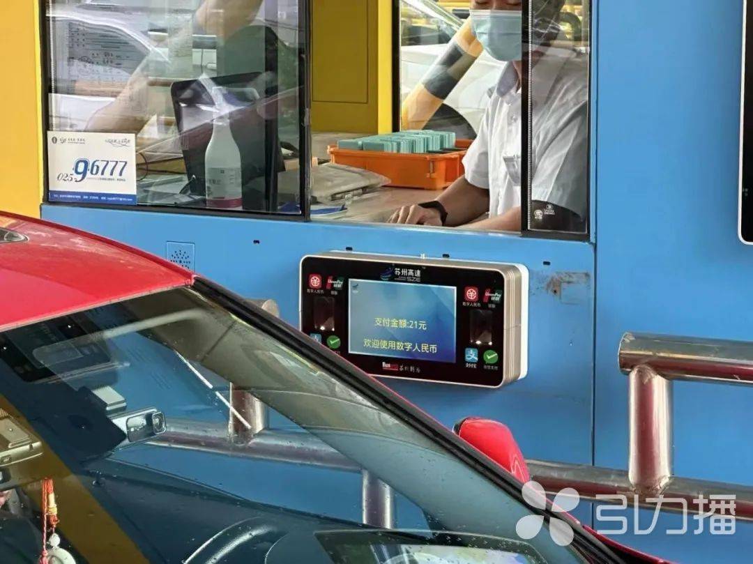 蘇州牌汽車抵押融資(蘇州汽車融資貸款公司)? (http://www.tony-an.com/) 知識問答 第1張