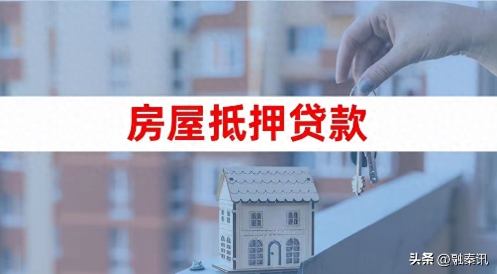 汽車抵押融資利息(抵押利息融資汽車合法嗎)? (http://www.tony-an.com/) 知識問答 第1張