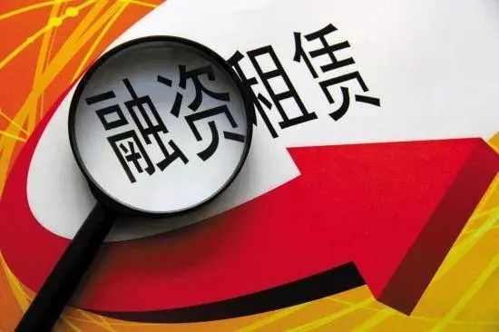 車抵押能融資多少錢(土地違規抵押融資)? (http://www.tony-an.com/) 知識問答 第1張