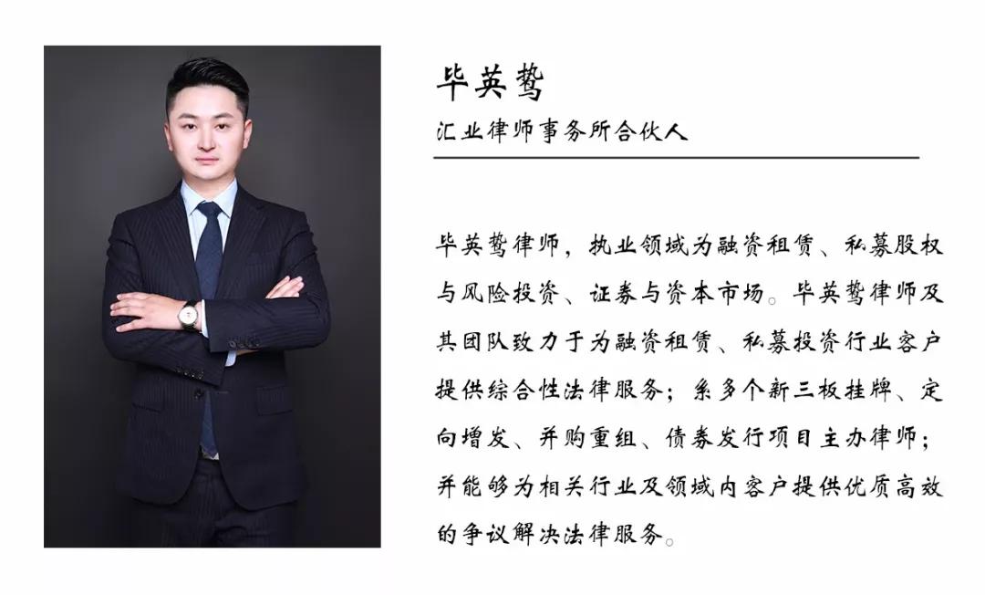 汽車抵押融資線上辦理(汽車抵押變成融資租賃套路)? (http://www.tony-an.com/) 知識問答 第3張