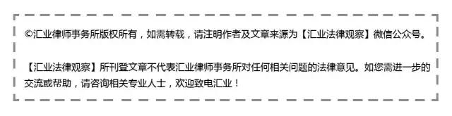 汽車抵押融資線上辦理(汽車抵押變成融資租賃套路)? (http://www.tony-an.com/) 知識問答 第4張