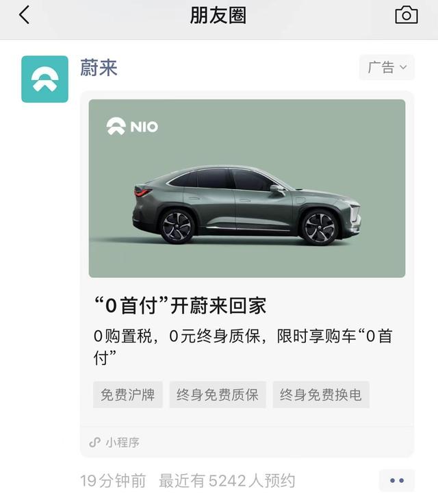 公司汽車抵押融資(土地違規(guī)抵押融資整改)? (http://www.tony-an.com/) 知識(shí)問答 第1張