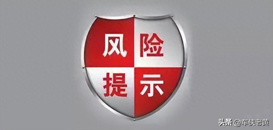 汽車金融公司融資汽車做抵押(車輛抵押融資)? (http://www.tony-an.com/) 知識問答 第1張
