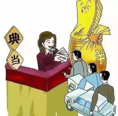 車子抵押融資需要什么資料(按揭的車子抵押)? (http://www.tony-an.com/) 知識問答 第1張