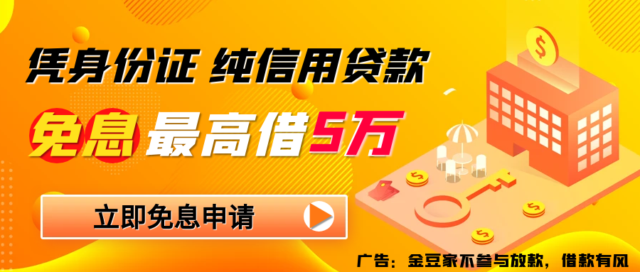 可靠的車抵押融資公司(融資公司的抵押車安全嗎)? (http://www.tony-an.com/) 知識問答 第1張