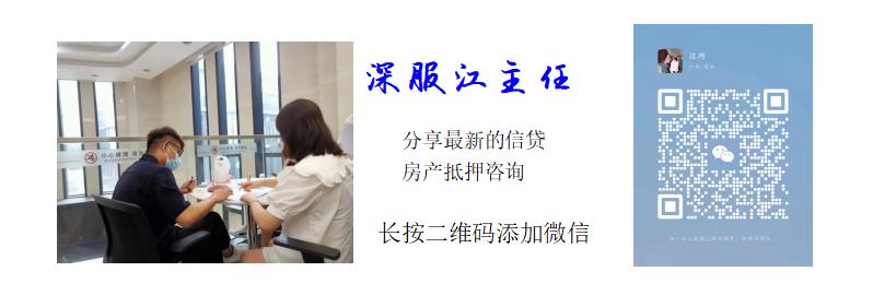 可以用車抵押融資嗎(抵押用車融資可以買車嗎)? (http://www.tony-an.com/) 知識問答 第2張