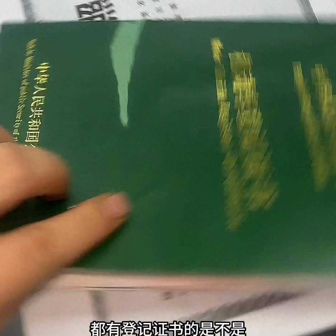 車抵押融資需要什么手續和條件(抵押車融資什么意思)? (http://www.tony-an.com/) 知識問答 第3張