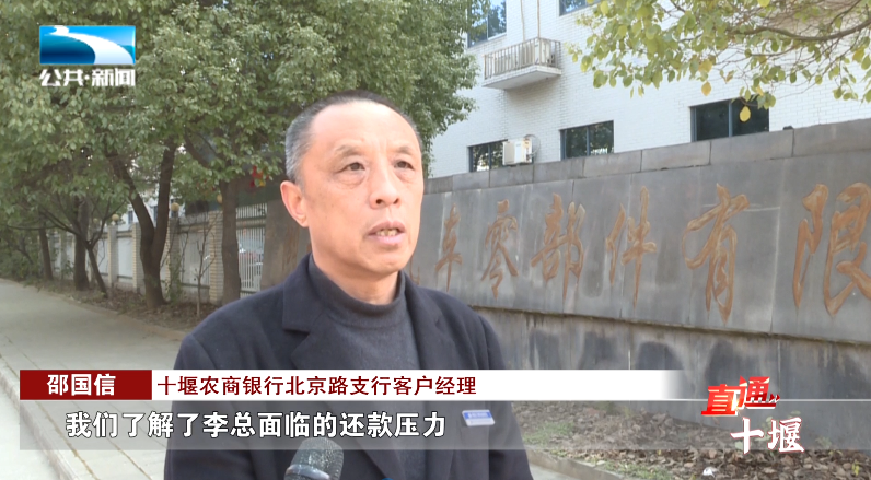 汽車抵押融資哪里好(車輛抵押融資)? (http://www.tony-an.com/) 知識問答 第7張