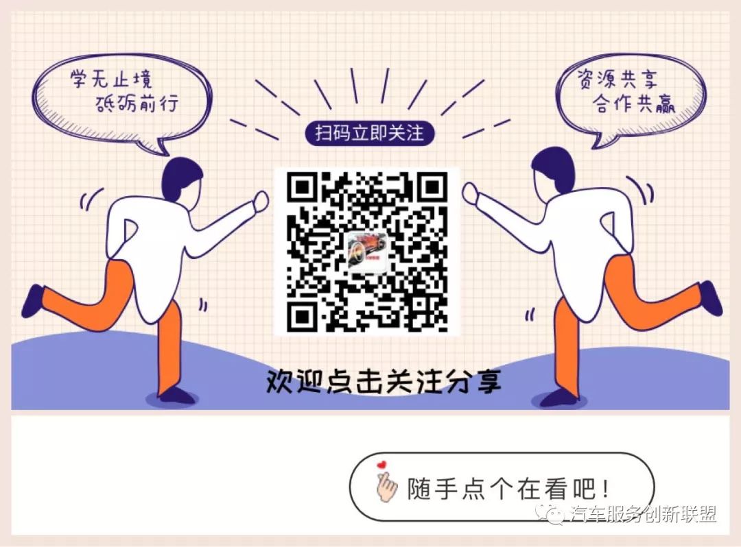 汽車抵押融資哪個(gè)平臺(tái)好(抵押融資汽車平臺(tái)好貸款嗎)? (http://www.tony-an.com/) 知識(shí)問(wèn)答 第5張