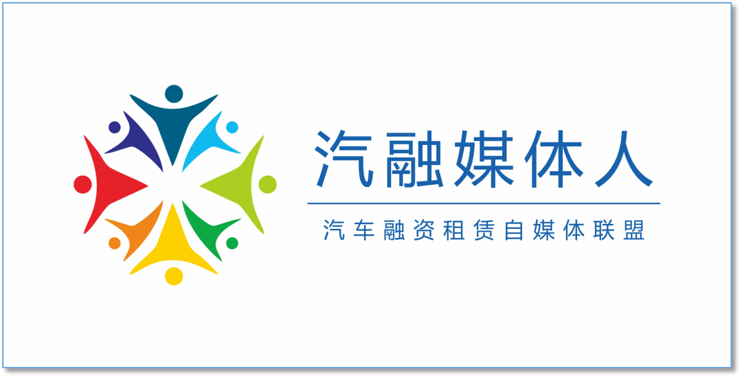 汽車抵押融資哪個平臺好(抵押車融資什么意思)? (http://www.tony-an.com/) 知識問答 第2張