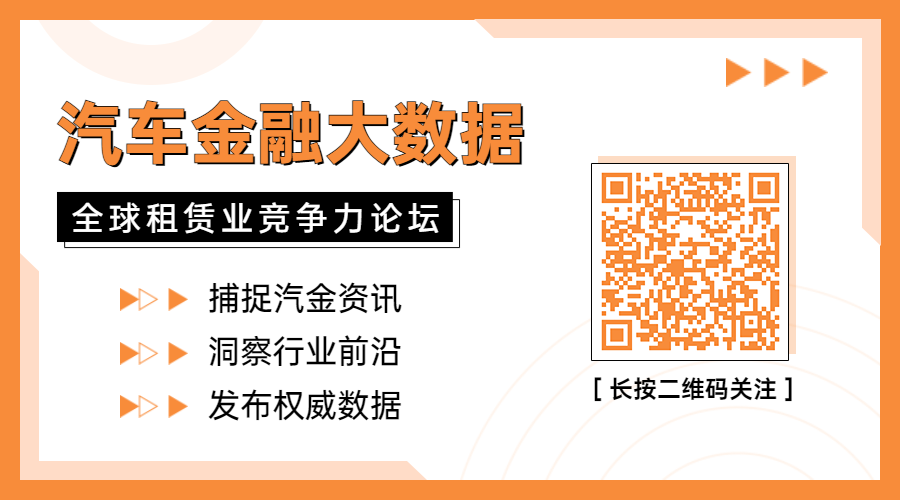 汽車抵押融資哪個平臺好(抵押車融資什么意思)? (http://www.tony-an.com/) 知識問答 第1張