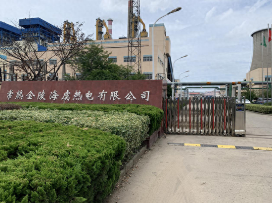 蘇州汽車抵押融資公司(蘇州汽車融資貸款公司)? (http://www.tony-an.com/) 知識問答 第2張