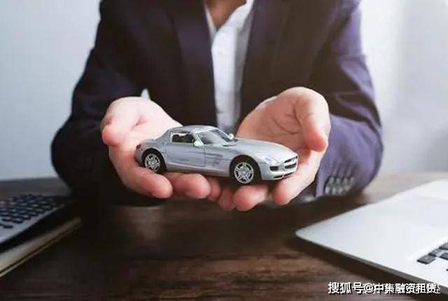 汽車抵融資(汽車抵押融資)? (http://www.tony-an.com/) 知識問答 第3張