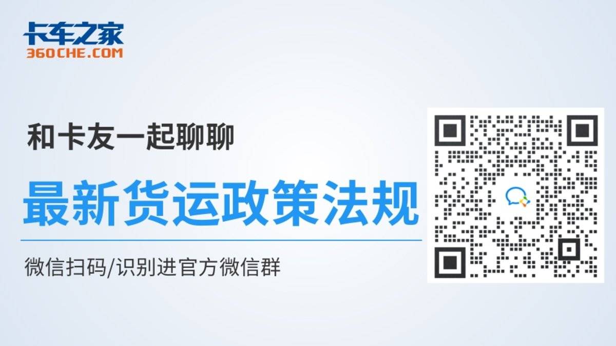 以車抵押融資(融資抵押車輛的風險)? (http://www.tony-an.com/) 知識問答 第3張