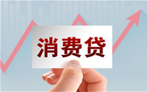 車抵押融資機構(汽車抵押融資)? (http://www.tony-an.com/) 知識問答 第1張