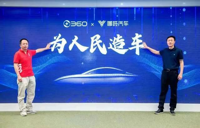 汽車抵融資(抵押車融資什么意思)? (http://www.tony-an.com/) 知識(shí)問答 第2張