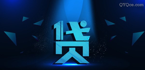 正規汽車抵押融資平臺(抵押車融資什么意思)? (http://www.tony-an.com/) 知識問答 第1張