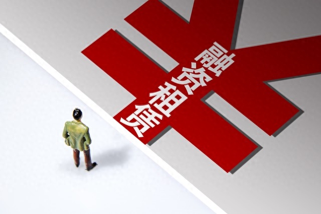 車子抵押不押車融資(汽車抵押變成融資租賃套路)? (http://www.tony-an.com/) 知識問答 第1張