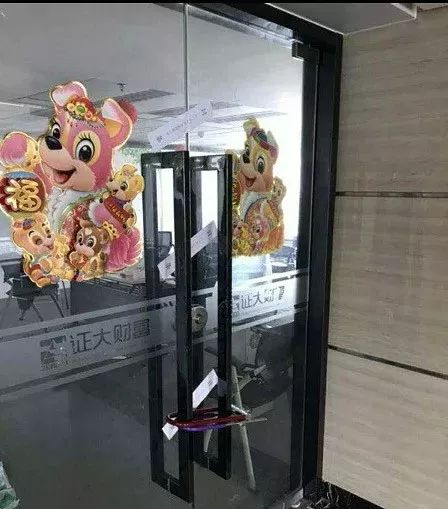 抵押車融資平臺(船舶融資與抵押)? (http://www.tony-an.com/) 知識問答 第1張
