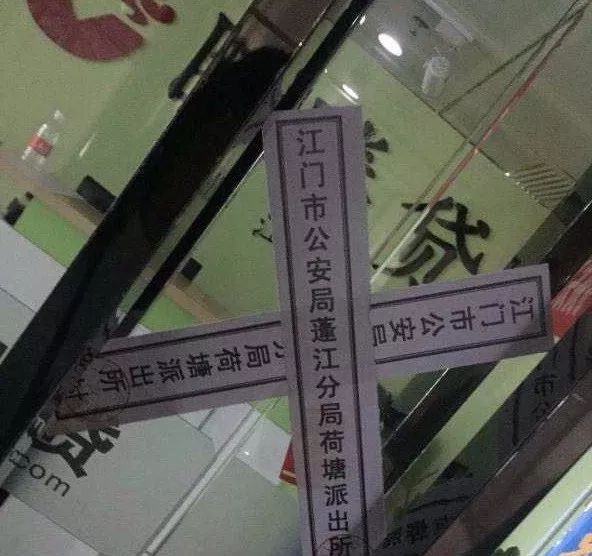 抵押車融資平臺(船舶融資與抵押)? (http://www.tony-an.com/) 知識問答 第4張