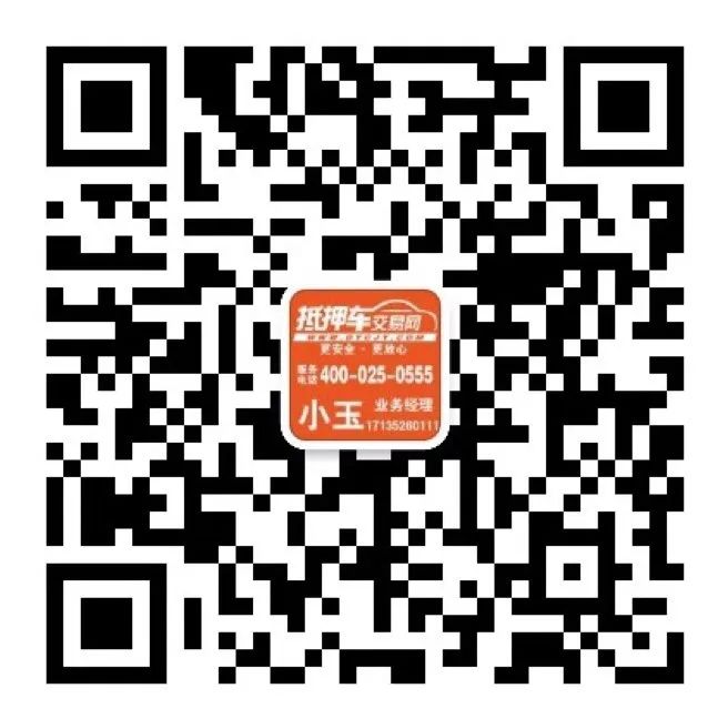抵押車融資平臺(汽車抵押融資租賃是什么意思)? (http://www.tony-an.com/) 知識問答 第6張