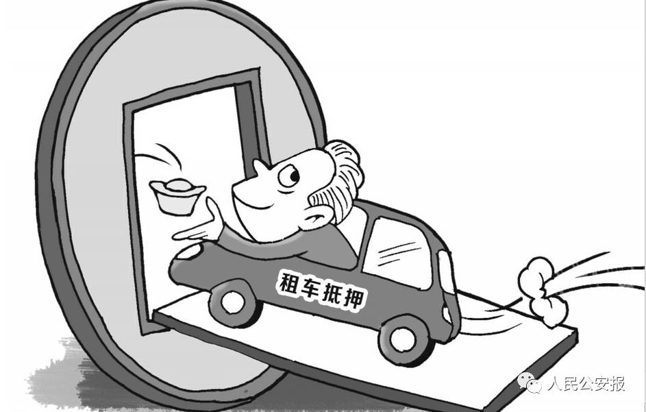 附近汽車抵押融資(車輛抵押融資)? (http://www.tony-an.com/) 知識問答 第2張