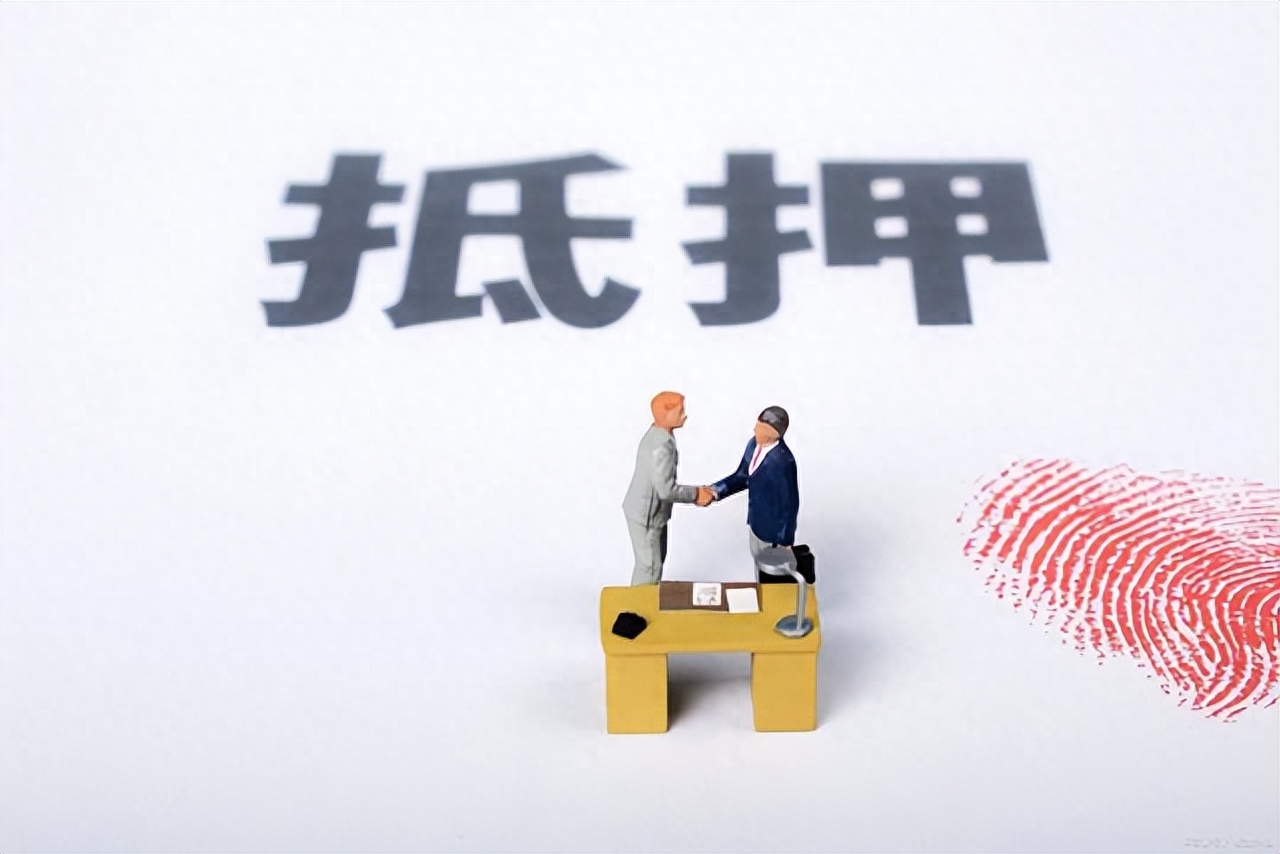 正規(guī)的車輛抵押融資平臺(tái)(抵押正規(guī)融資車輛平臺(tái)可靠嗎)? (http://www.tony-an.com/) 知識(shí)問答 第2張