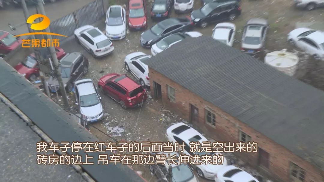 汽車抵押融資的平臺(tái)(船舶融資與抵押)? (http://www.tony-an.com/) 知識(shí)問(wèn)答 第12張