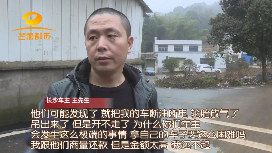 汽車抵押融資的平臺(tái)(船舶融資與抵押)? (http://www.tony-an.com/) 知識(shí)問(wèn)答 第14張