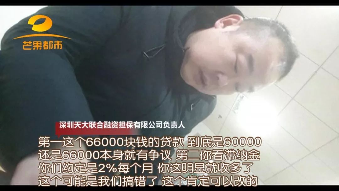 汽車抵押融資的平臺(tái)(船舶融資與抵押)? (http://www.tony-an.com/) 知識(shí)問(wèn)答 第16張