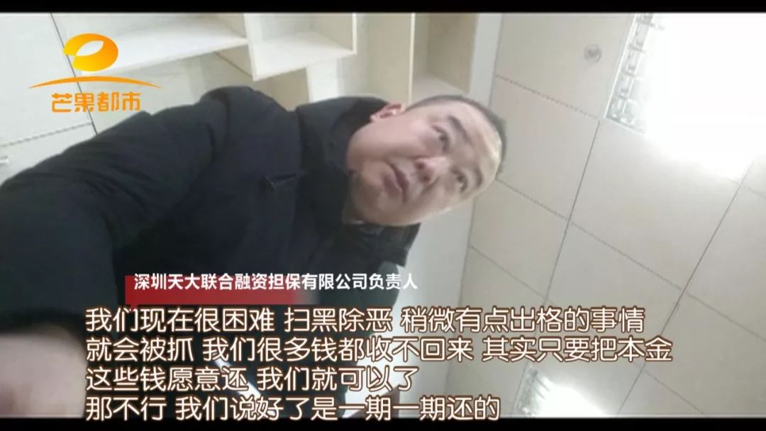 汽車抵押融資的平臺(tái)(船舶融資與抵押)? (http://www.tony-an.com/) 知識(shí)問(wèn)答 第18張