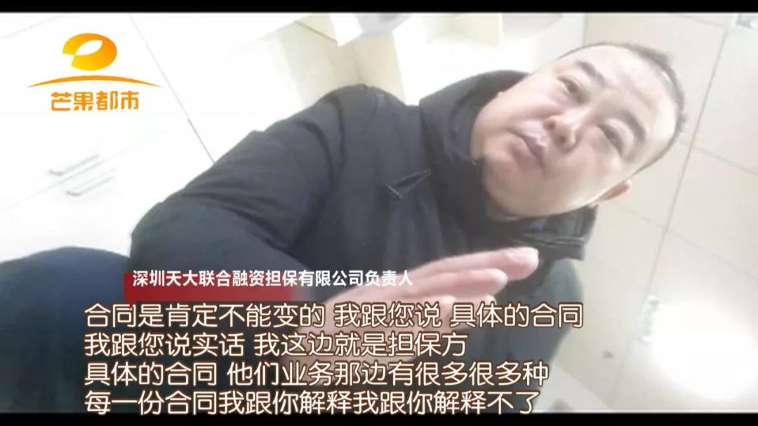 汽車抵押融資的平臺(tái)(船舶融資與抵押)? (http://www.tony-an.com/) 知識(shí)問(wèn)答 第20張
