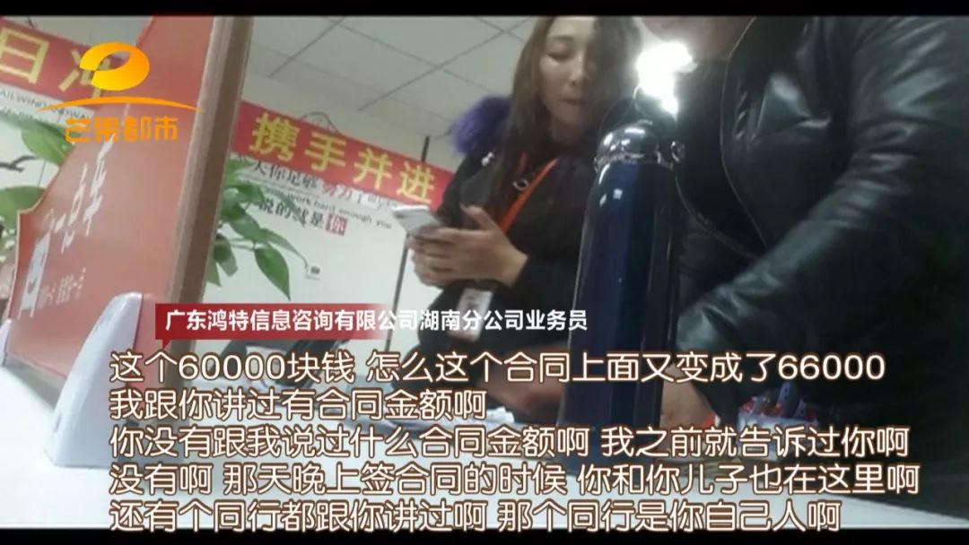 汽車抵押融資的平臺(tái)(船舶融資與抵押)? (http://www.tony-an.com/) 知識(shí)問(wèn)答 第6張