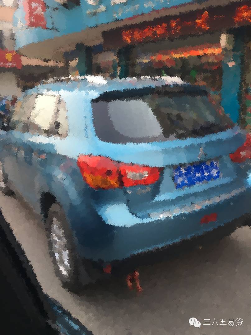 常州 汽車抵押融資(常州抵押融資汽車貸款公司)? (http://www.tony-an.com/) 知識(shí)問(wèn)答 第8張