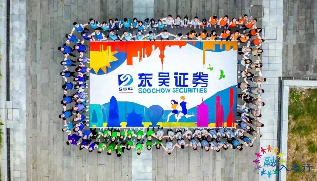 蘇州車輛抵押融資機構(蘇州車輛抵押貸款公司)? (http://www.tony-an.com/) 知識問答 第9張